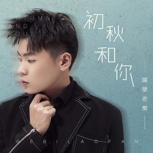 在线观看男同视频
