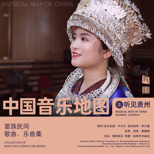 在线观看男同视频
