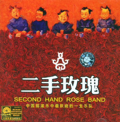 在线观看男同视频
